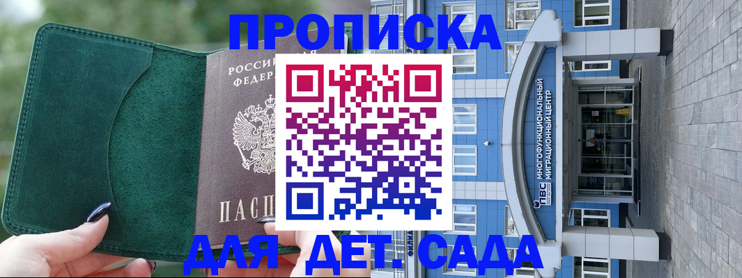 форма 3 в Верхней Пышме